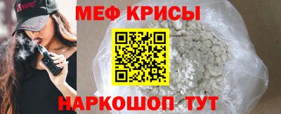 тгк Берёзовский