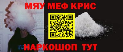 кокаин перу Беслан