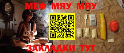 кокаин перу Беслан
