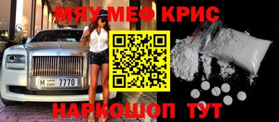 apvp Бийск