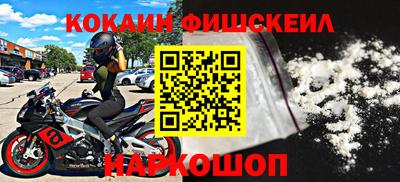 тгк Берёзовский