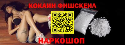 apvp Бийск