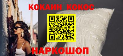 тгк Берёзовский