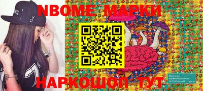 тгк Берёзовский