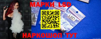тгк Берёзовский
