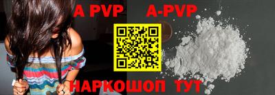 тгк Берёзовский
