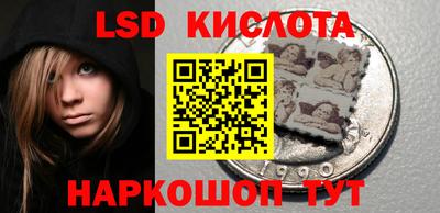 тгк Берёзовский