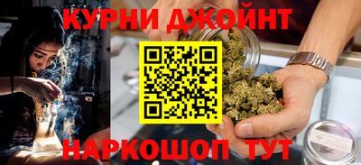 тгк Берёзовский