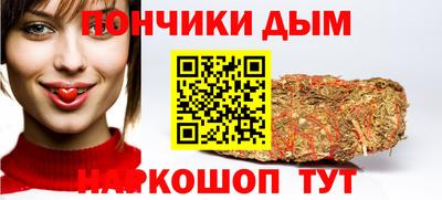 тгк Берёзовский