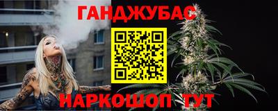 apvp Бийск