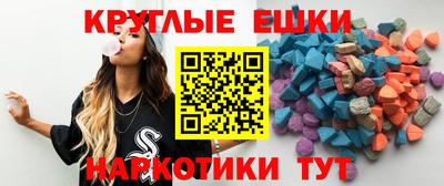 кокаин перу Беслан