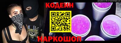 apvp Бийск