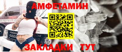 кокаин перу Беслан