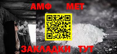 apvp Бийск