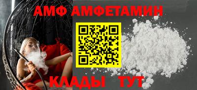 кокаин перу Беслан