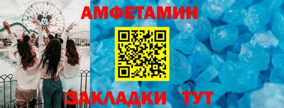 тгк Берёзовский