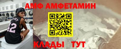apvp Бийск