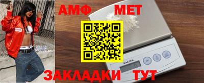 кокаин перу Беслан
