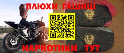 apvp Бийск