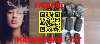кокаин перу Беслан