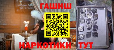 кокаин перу Беслан