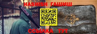apvp Бийск