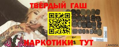 apvp Бийск
