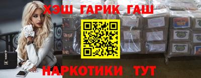 кокаин перу Беслан