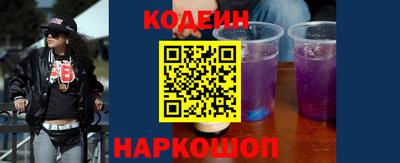 тгк Берёзовский