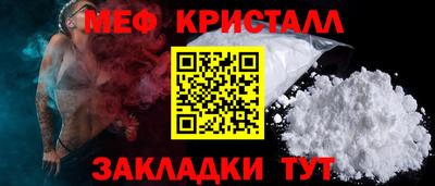 кокаин перу Беслан