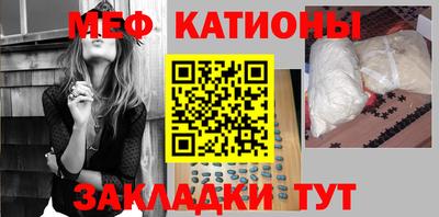 apvp Бийск