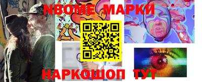 тгк Берёзовский