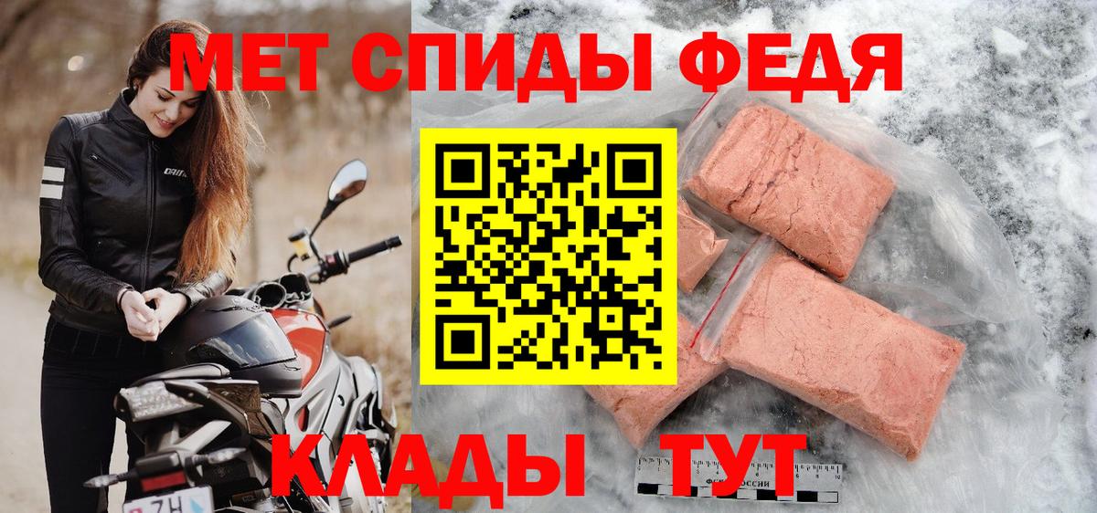 Ковров  Метамфетамин витя  Вход с VPN  МЕТАМФЕТАМИН  Метамфетамин витя 